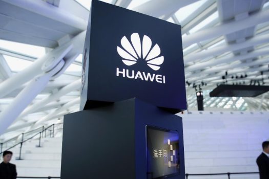 Huawei Technologies Co., Ltd – A Comprehensive Overview